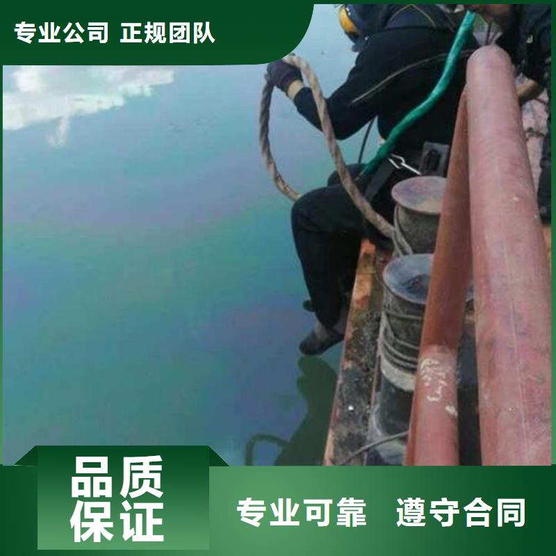 杭州市打捞物证 全国各地施工
