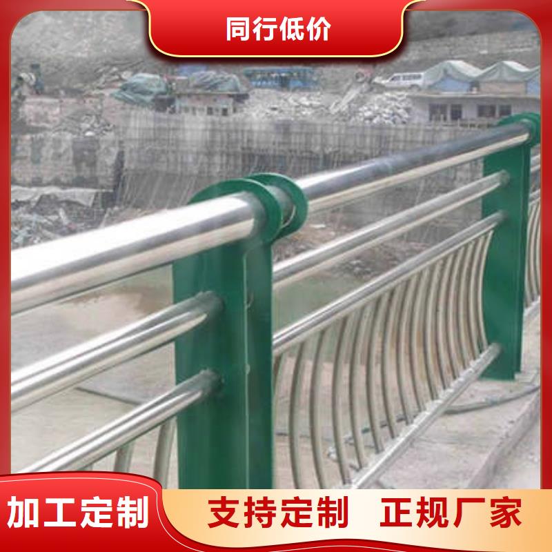 #不锈钢复合管楼梯栏杆昌江县#-价格实惠同城制造商