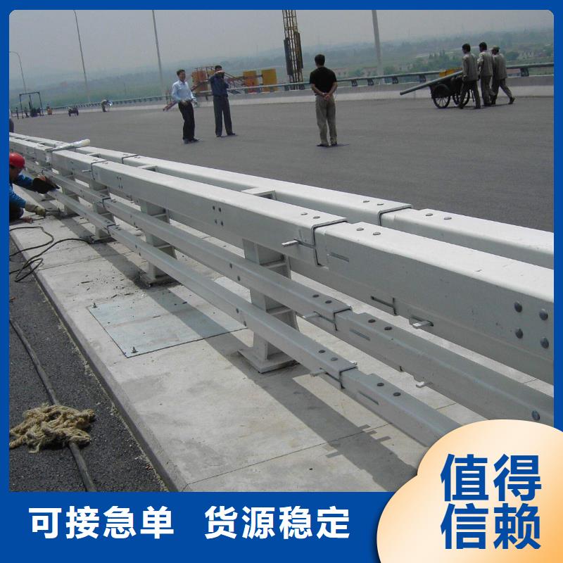 滁州河边不锈钢拉索栏杆品质优良