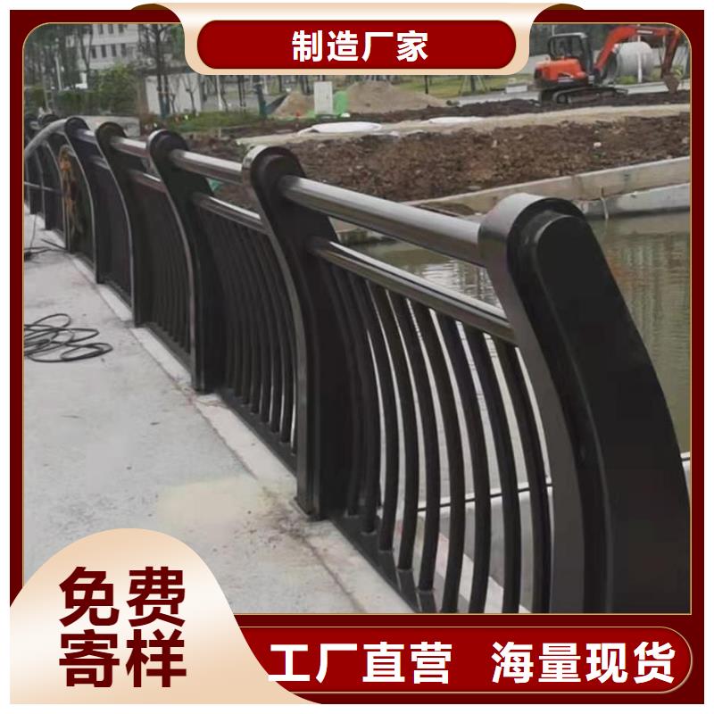 梅州河边不锈钢复合管栏杆订购热线