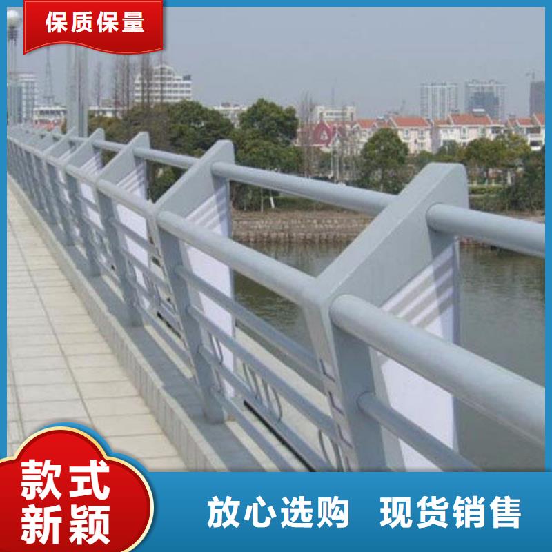 香港常年供应河道护栏-现货供应