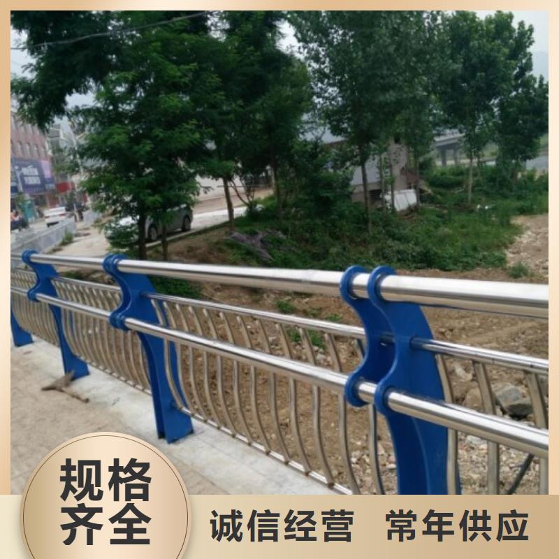 云南省临沧市不锈钢道路护栏多少钱一米