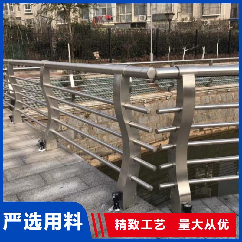 徐州不锈钢护栏高端定制