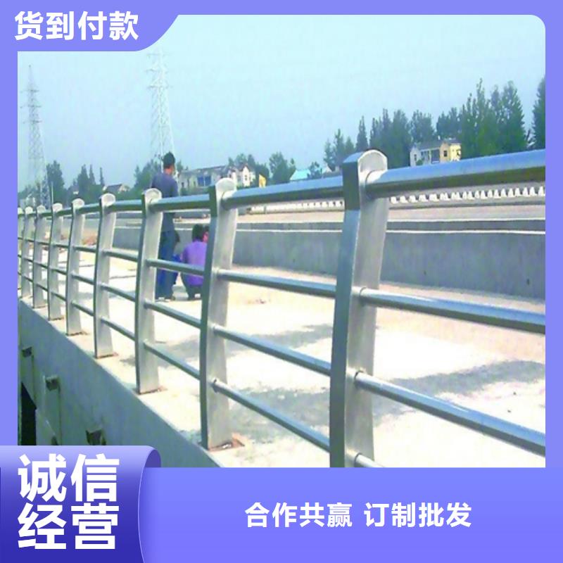 三明河边景观灯光栏杆支持定制