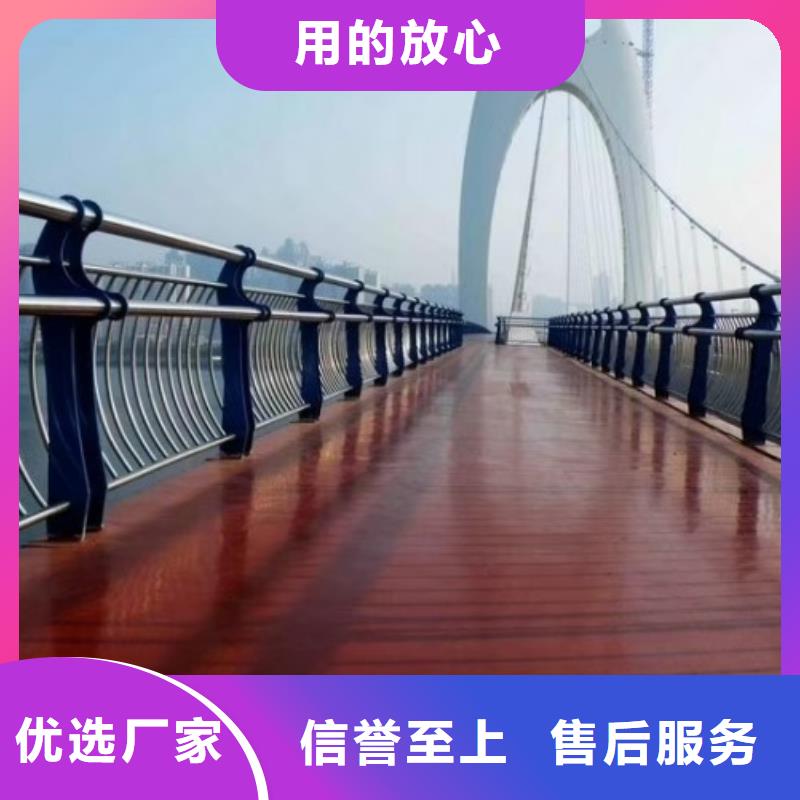 镇江河边铝合金桥梁护栏企业