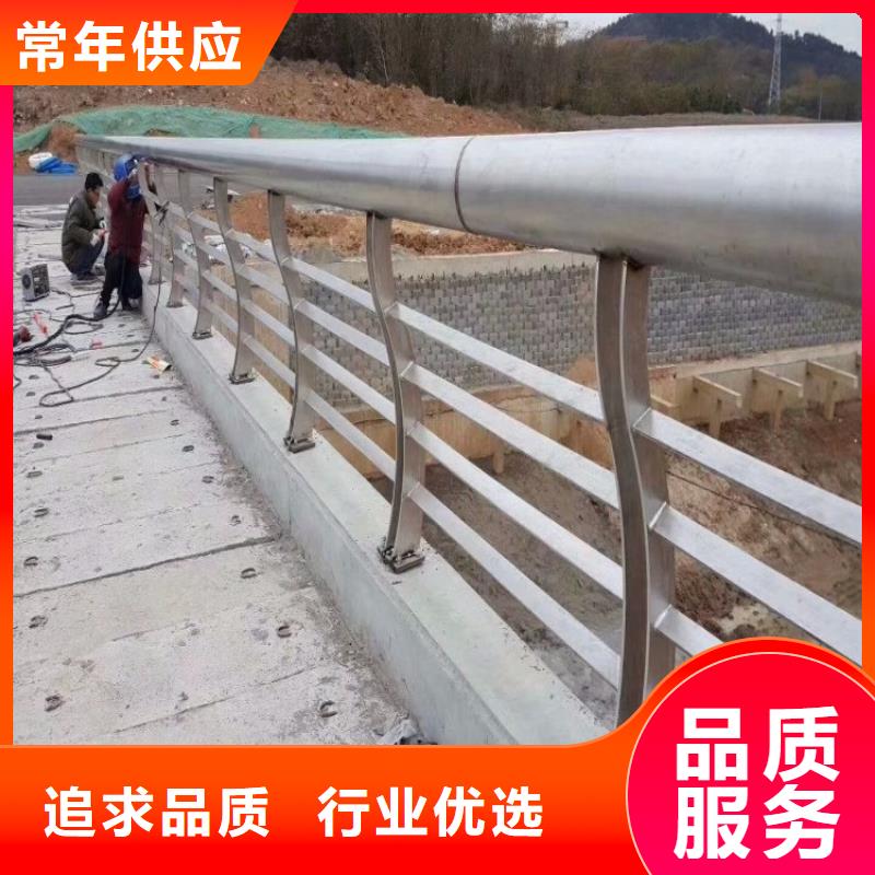 镇江不锈钢复合管河道护栏适用范围广