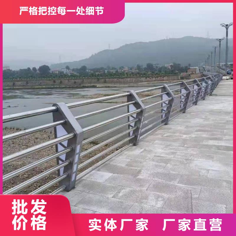 淮南防撞护栏可根据当地文化特色定制