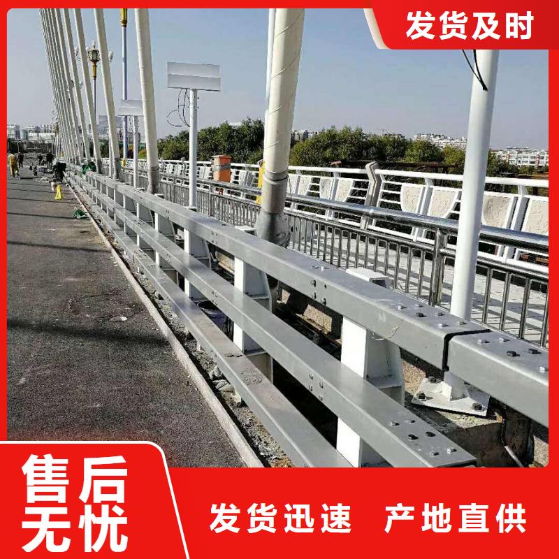 大桥不锈钢景观护栏厂家-交货周期短