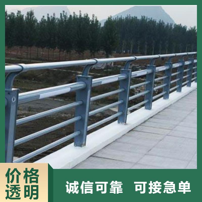 舟山卖河边不锈钢桥梁护栏的当地厂家