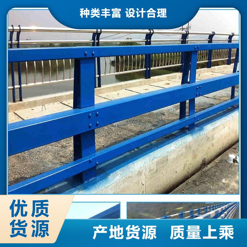 长沙防撞不锈钢复合管栏杆质量可靠的厂家
