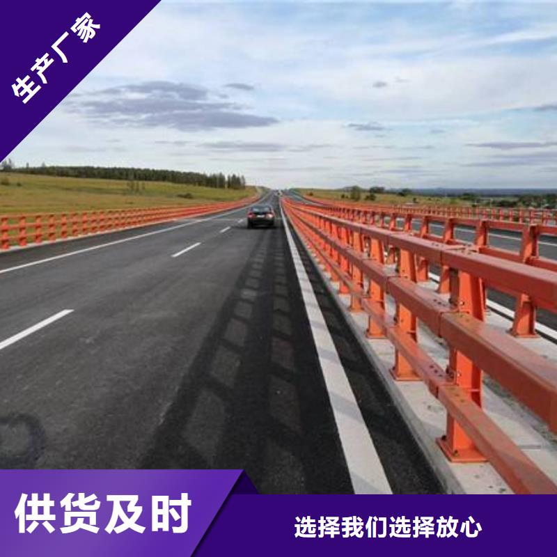 萍乡景观不锈钢复合管护栏现货直销