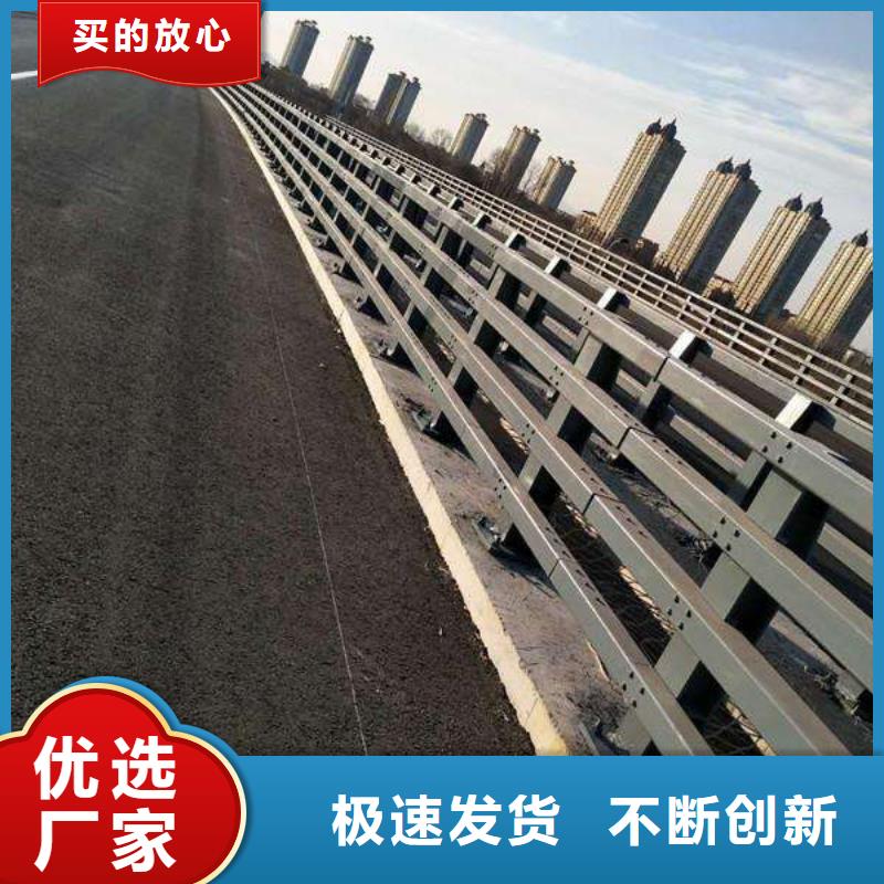 丽水桥梁用防撞护栏真正的厂家货源