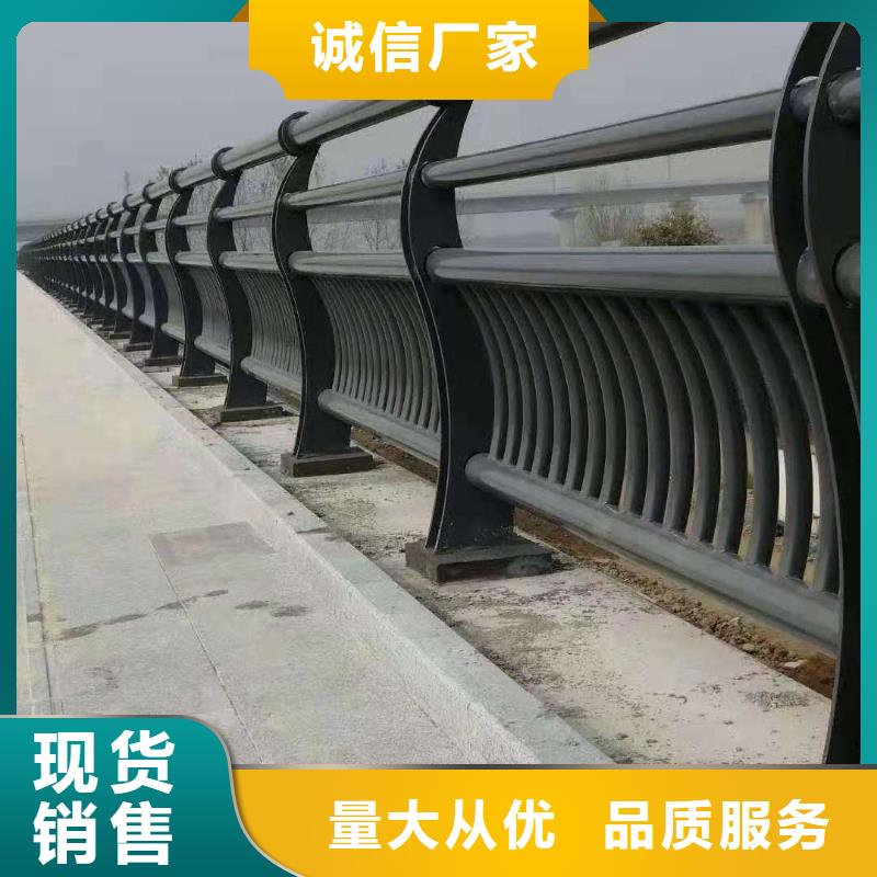 忻州城市天桥护栏优质供货厂家