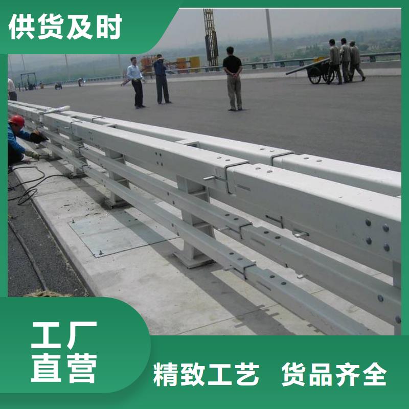 安庆不锈钢复合管护栏实力工厂