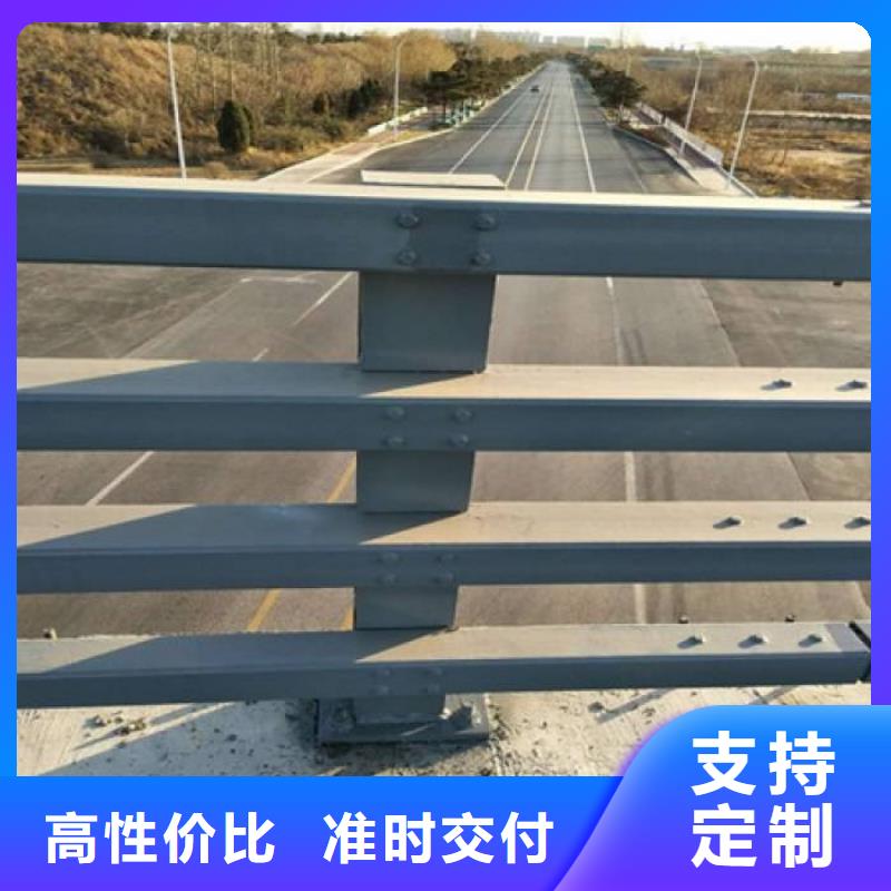 泸州桥梁用防撞护栏常年供货