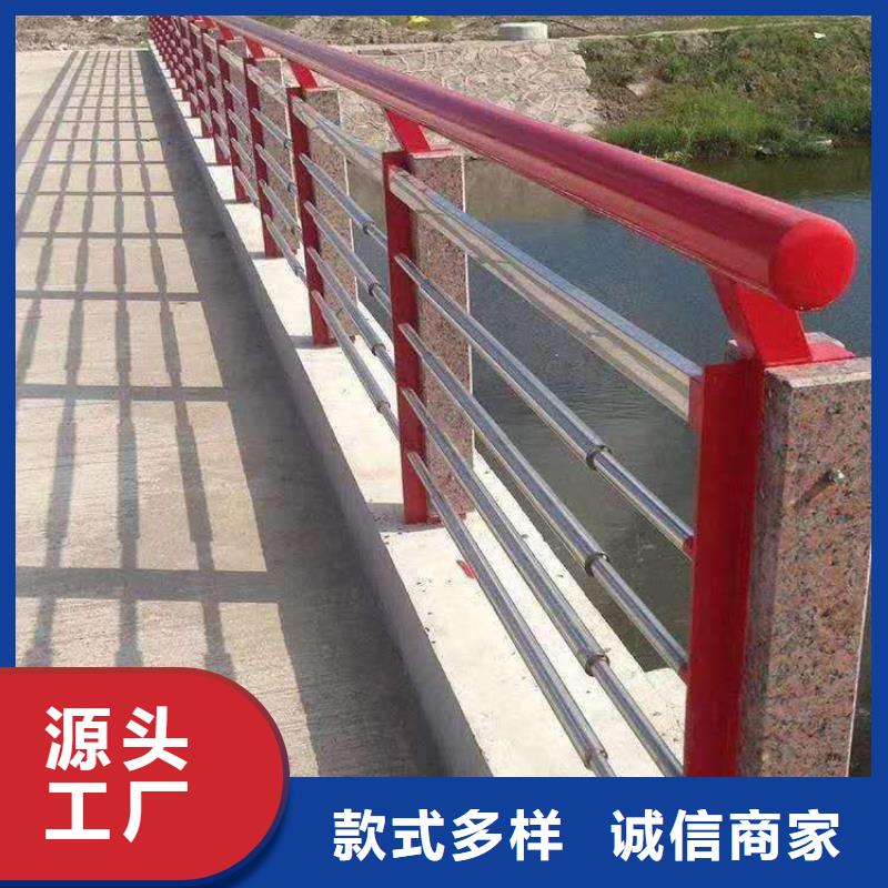 赤峰值得信赖的大桥防撞护栏供应商