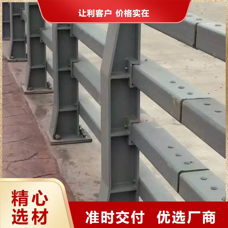 徐州河道护栏生产厂家有样品
