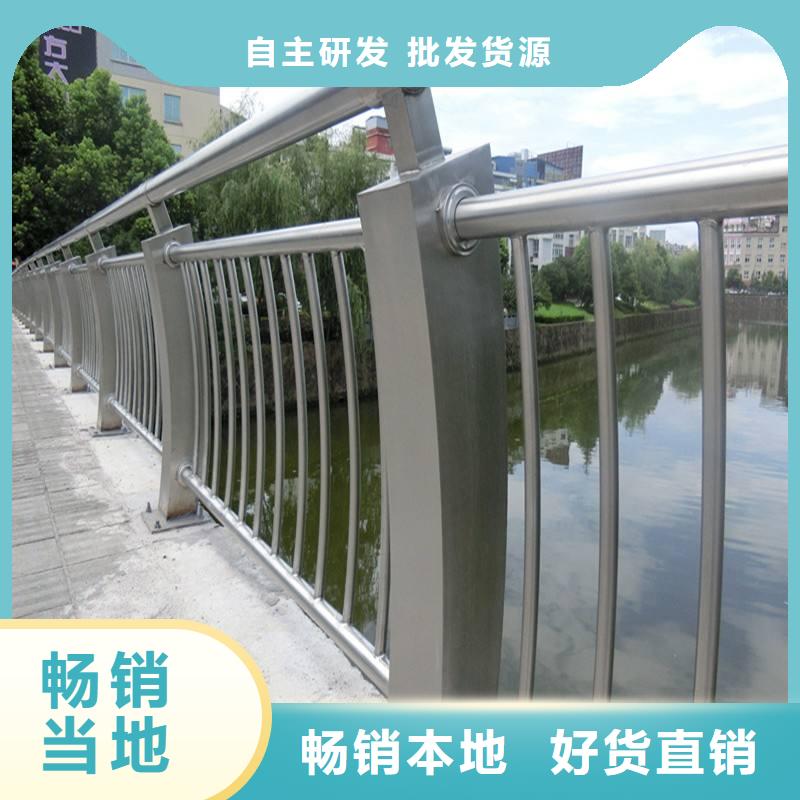 福州河道护栏可设计可生产