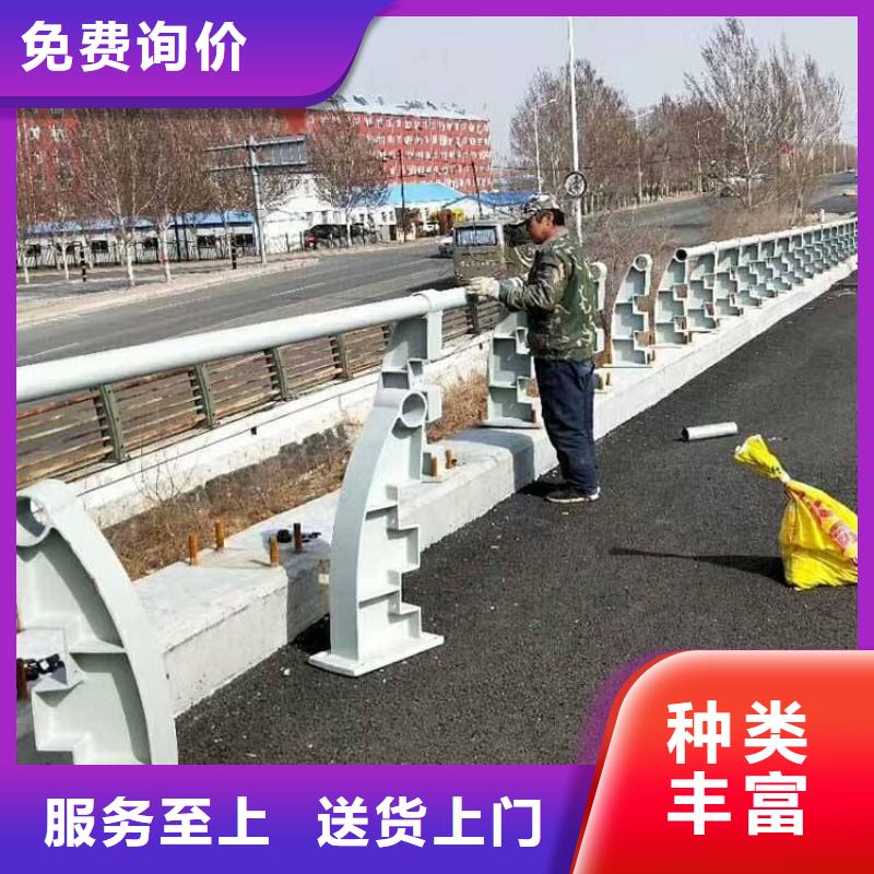 江苏省徐州市不锈钢道路护栏价格