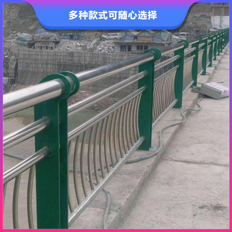上海304不锈钢复合管栏杆产地直销