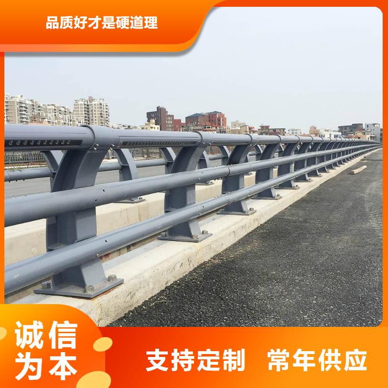 邯郸河边桥梁灯光栏杆厂家直发-价格透明