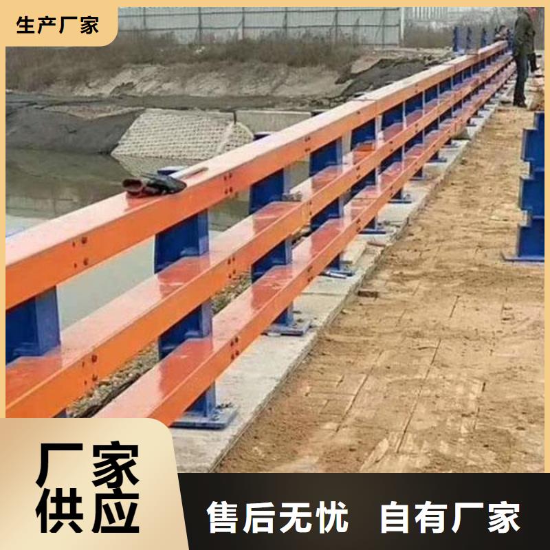 江西省九江市不锈钢道路护栏报价