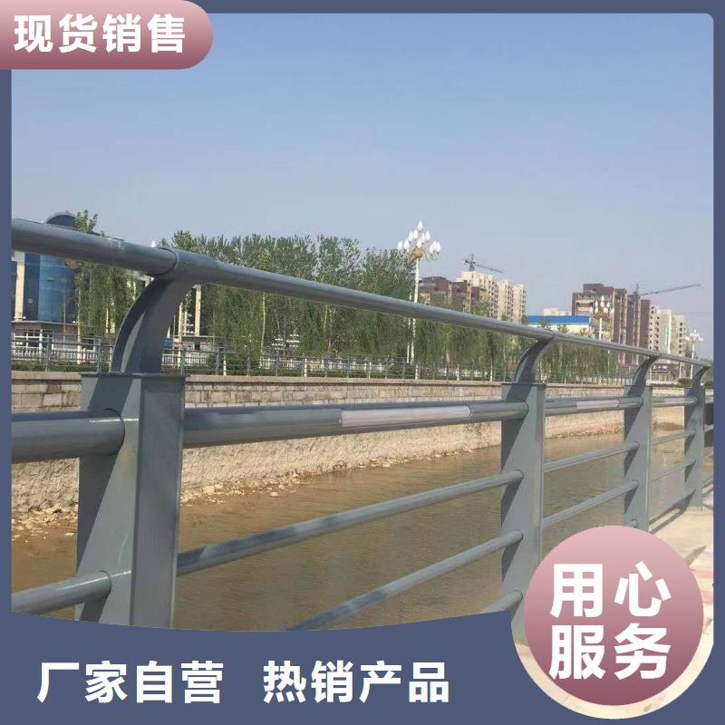 陕西省延安市不锈钢桥梁防撞护栏
