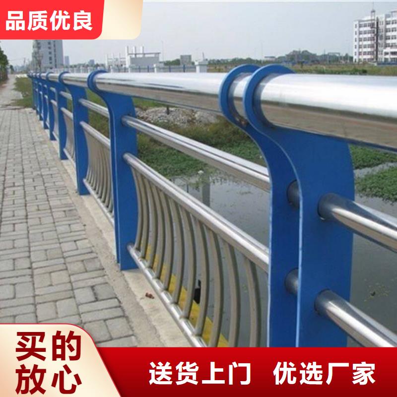 大桥不锈钢复合管护栏最低报价