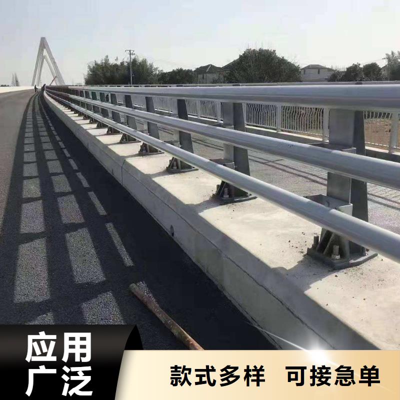 襄阳河道护栏-公司欢迎您！