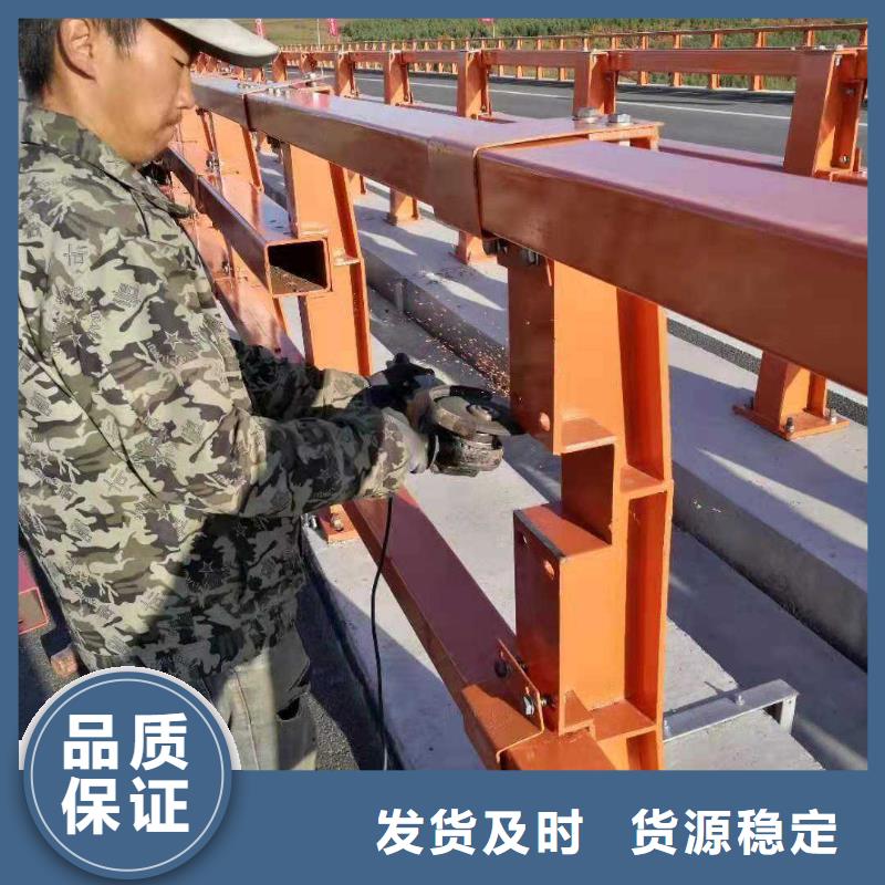 郑州桥梁护栏种类齐全