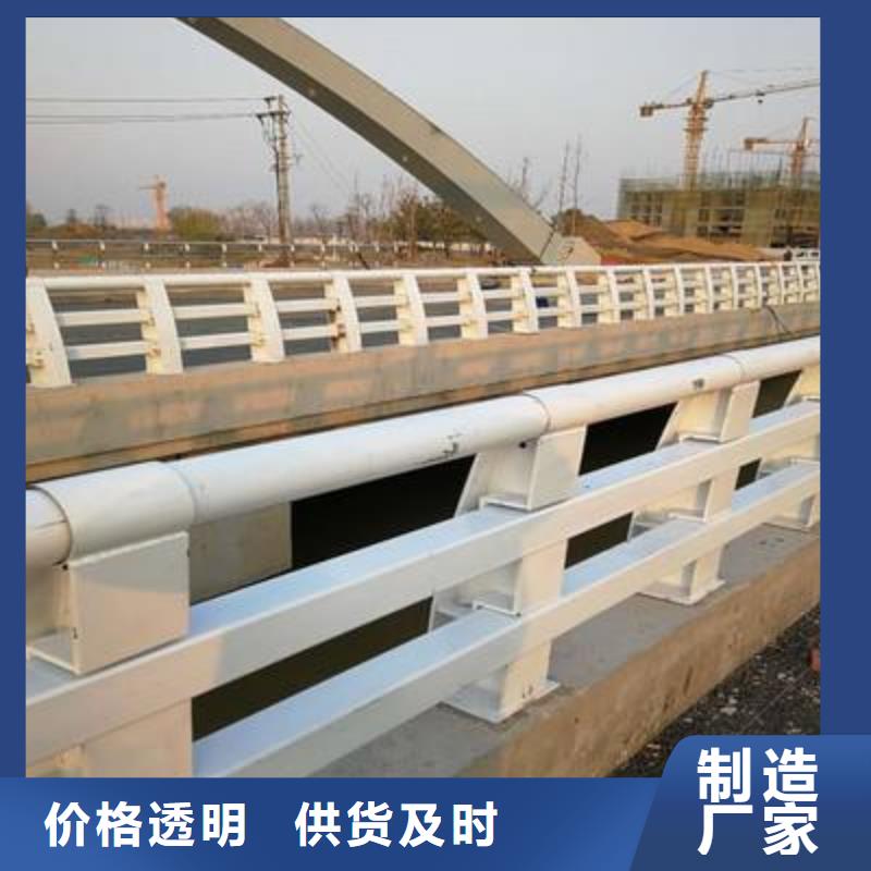 巴中不锈钢碳素钢复合管桥梁护栏-不锈钢碳素钢复合管桥梁护栏按需定制