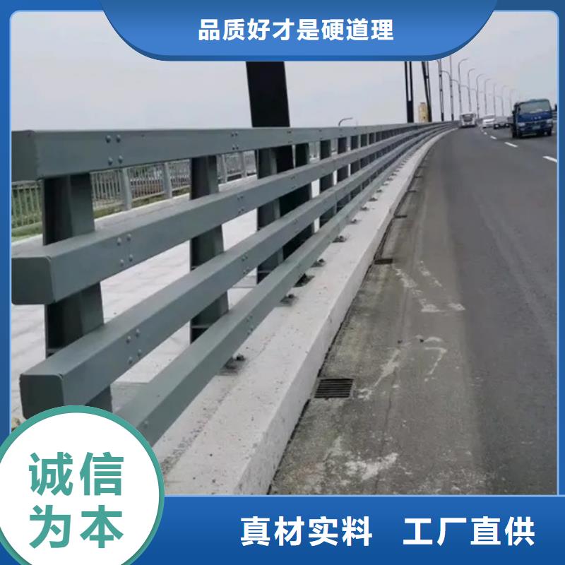 徐州河道护栏可设计可生产