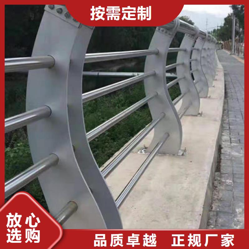 生产不锈钢碳素钢护栏重庆厂家-可定制