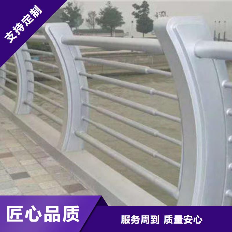 丽江201不锈钢复合管护栏厂家广受好评
