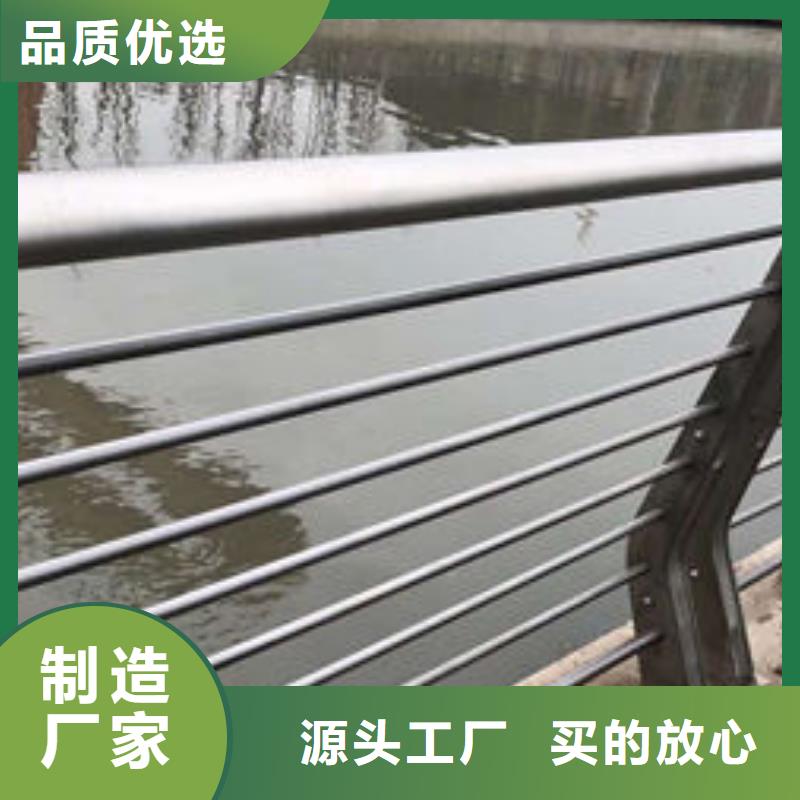 迪庆河边不锈钢灯光栏杆市场报价