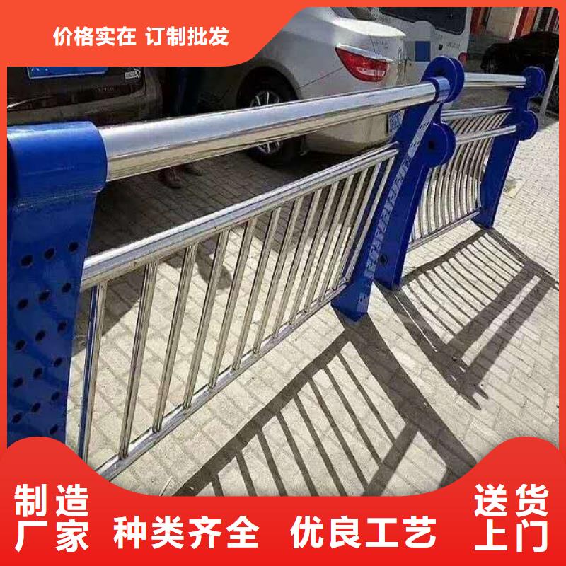 广安
城市天桥护栏
能满足您的需求