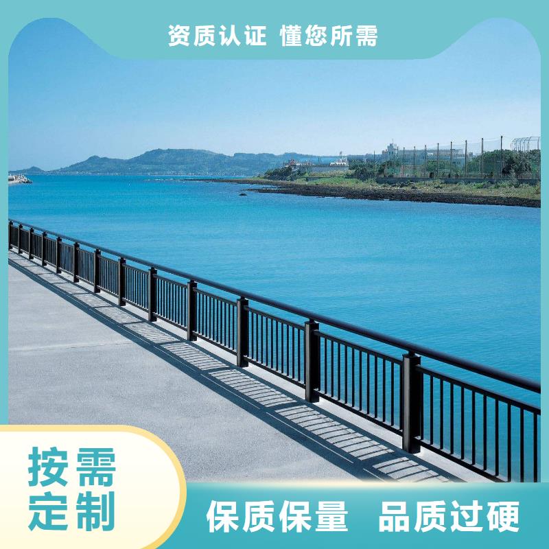 徐州河边不锈钢桥梁护栏_可定制
