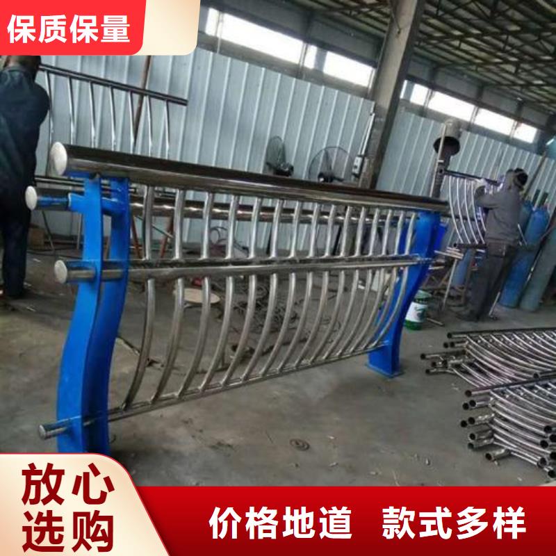襄阳卖不锈钢复合管护栏的实力厂家