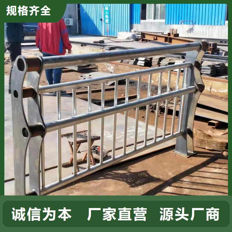 西藏现货供应大桥不锈钢人行道护栏_品牌厂家