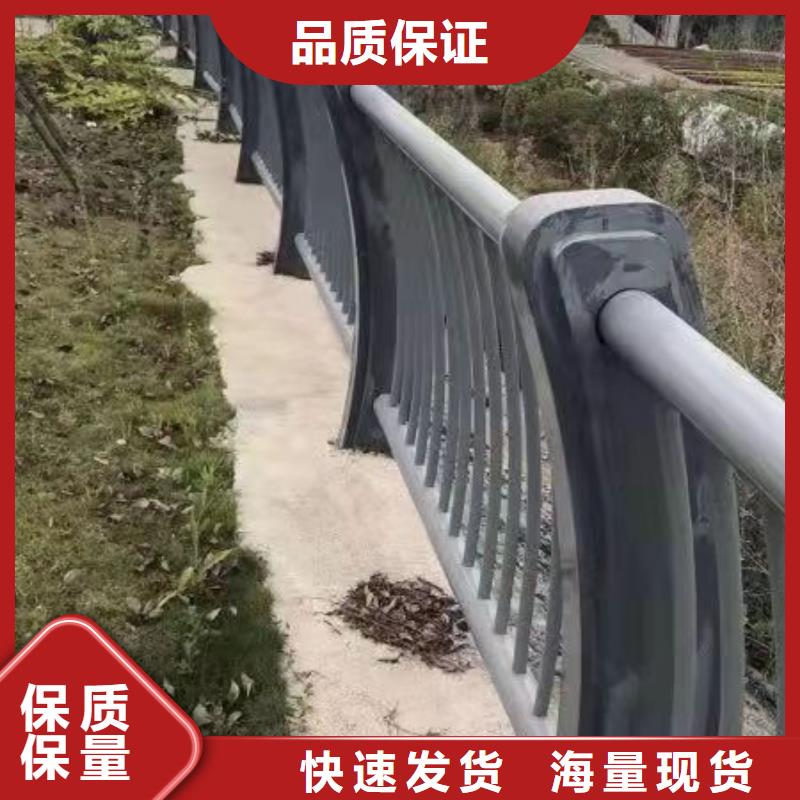 株洲河边不锈钢防撞栏杆-用的放心