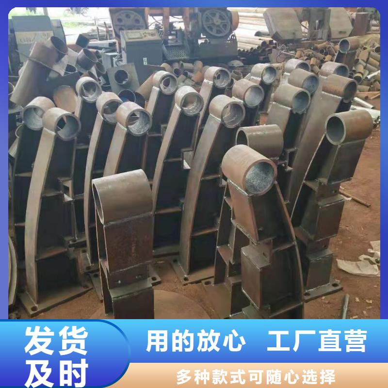 优质的北京河道护栏生产厂家