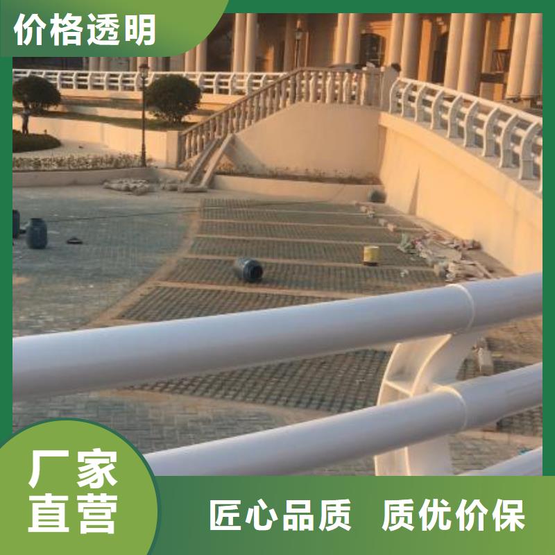 【优选】潍坊大桥桥梁护栏源头厂家