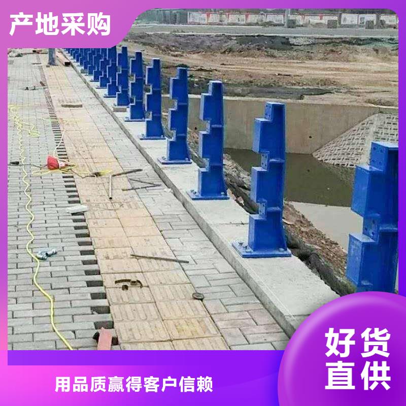 临沧供应大桥不锈钢景观护栏的公司