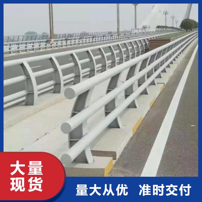 漳州大桥不锈钢景观护栏厂家直售