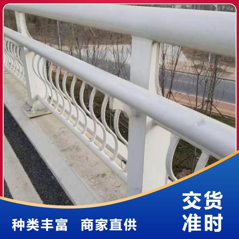 青岛发货速度快的城市天桥栏杆基地