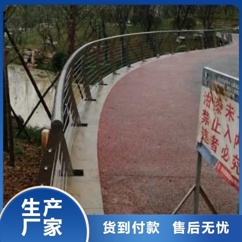 大桥镀锌钢索护栏产品案例