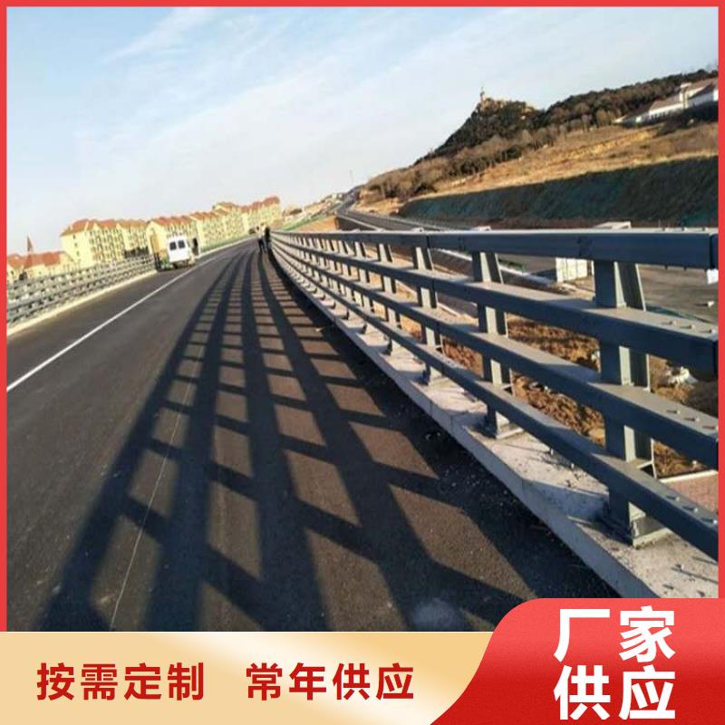 镇江人行道防撞栏杆10年生产厂家