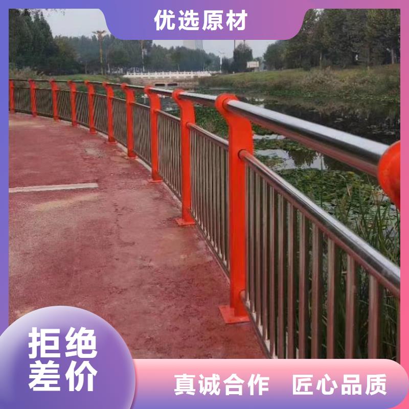 廊坊支持定制的大桥桥梁防撞护栏生产厂家