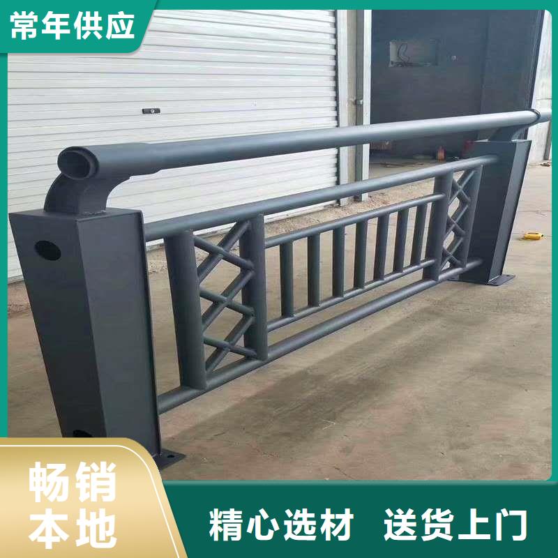 枣庄不锈钢碳素钢复合管桥梁护栏-踏踏实实做产品