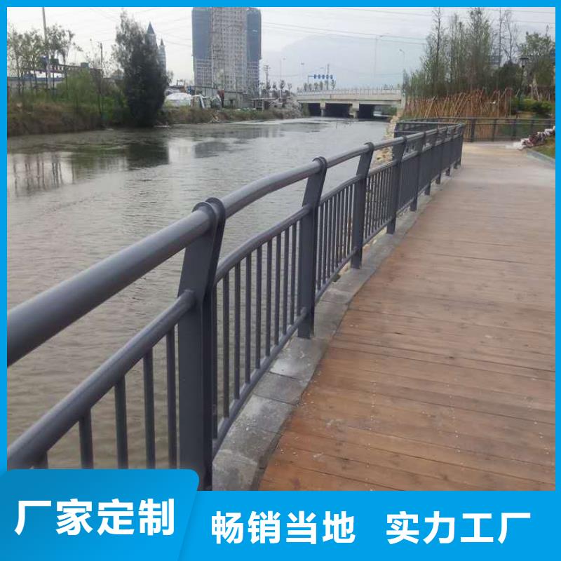 桥梁护栏生产厂家 邯郸支持定制